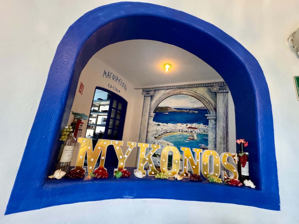 Best Greek Restaurant in Puerto Vallarta.
