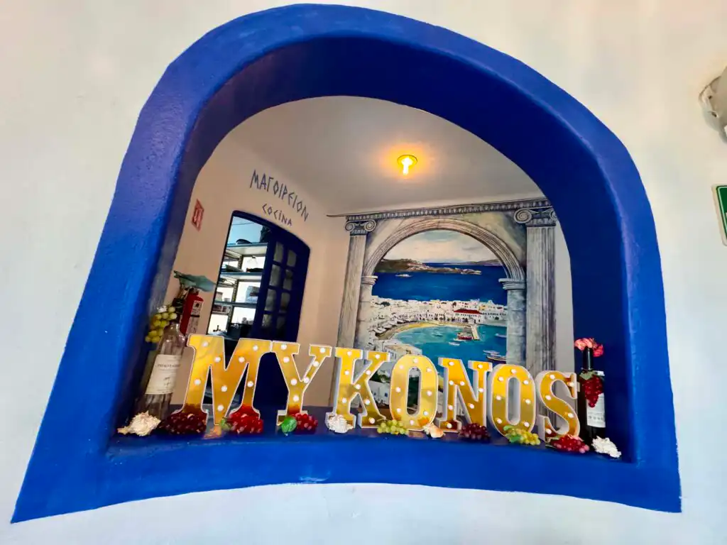 Best Greek Restaurant in Puerto Vallarta.